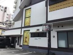 立川湯屋敷梅の湯