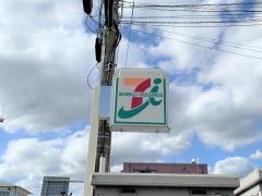 セブンイレブン　小田原南鴨宮店
