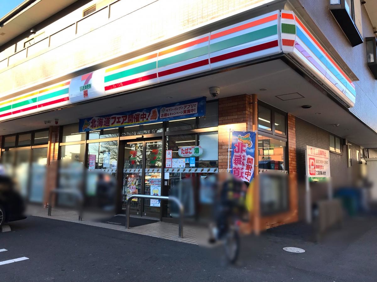 エントランス周り