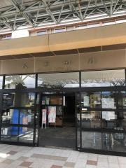 入善町役場