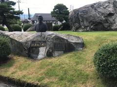 入善町役場