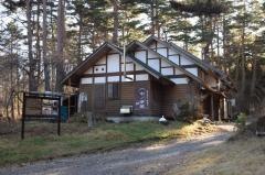 富士山吉田口登山道中ノ茶屋