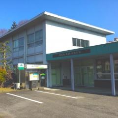 JAにしみの牧田支店