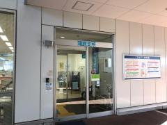 静岡市清水区役所蒲原支所
