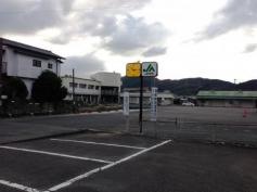 JA大井川岡部支店