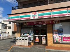 セブンイレブン　三島中田町店