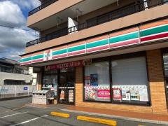 セブンイレブン　三島中田町店