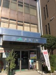 JAあいち尾東本店
