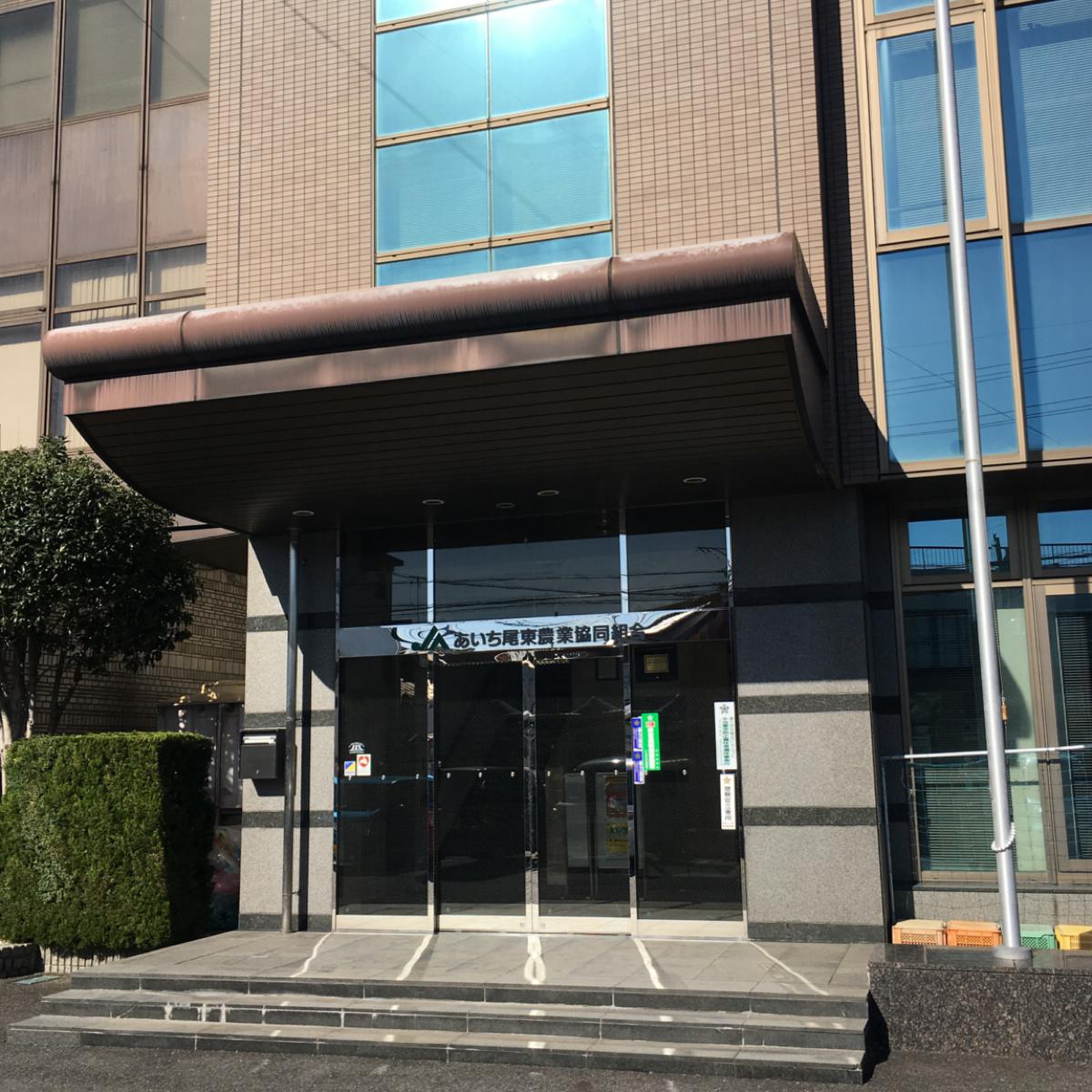 公の場での発言・インタビュー報道記録