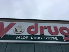 Ｖ・ｄｒｕｇ　守山小幡店
