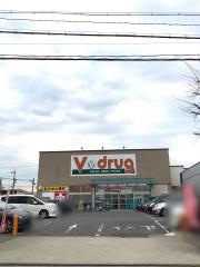 Ｖ・ｄｒｕｇ　守山小幡店