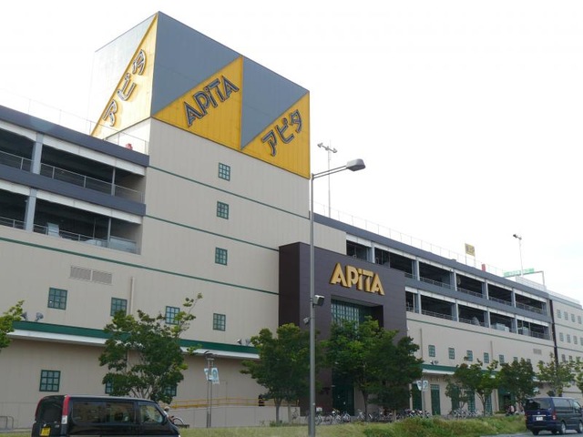 施設写真45