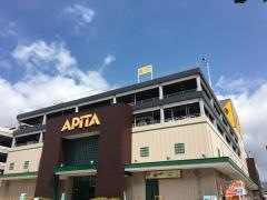 アピタ　蒲郡店