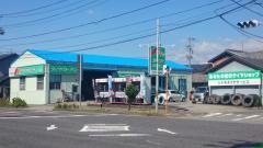 タイヤガーデン　シトモ