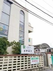 平川幼稚園