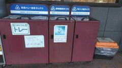 フレスコ川端店