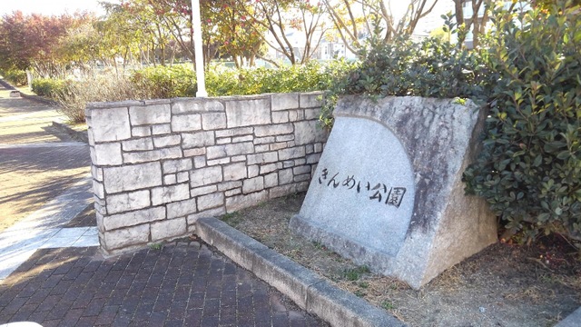 施設写真25