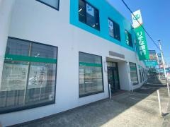 りそな銀行貝塚支店