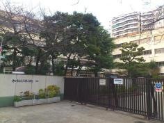 大久保小学校