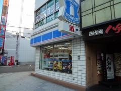 ローソン　難波中2丁目店