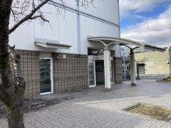 姫路信用金庫龍野支店