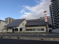 京都銀行伊丹支店
