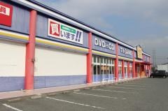 ゲオ赤穂店