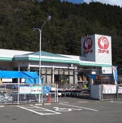 コメリハード＆グリーン　掛合店
