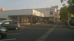 百十四銀行倉敷支店