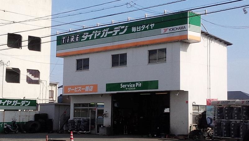 外観２
