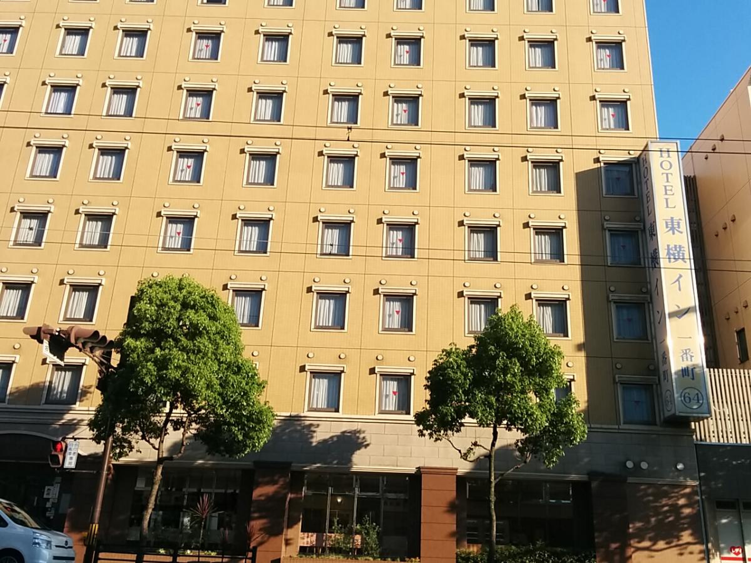 東横 inn 松山 一 番 町