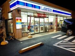 ローソン　直方中泉店