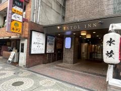 エクストールイン熊本銀座通