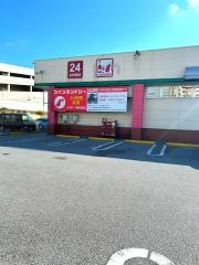 フレッシュプラザユニオン宇地泊店