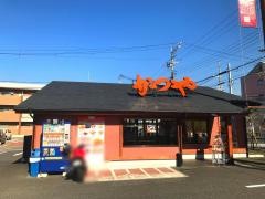 かつや　泉大津店