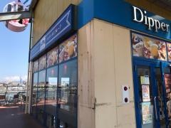 ディッパーダン　マリノアシティ店