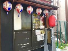 串かつオールイン