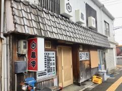 亀甲鮨