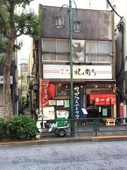 風は南から