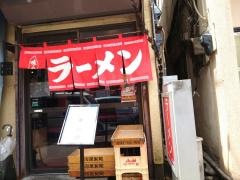 風は南から