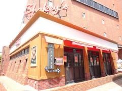 シェーキーズ茅ケ崎店