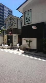 まな板の上の旬ぽぽぽん