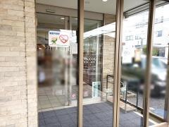 たけもとこどもクリニック