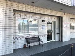 おくだ医院