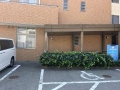 原田内科