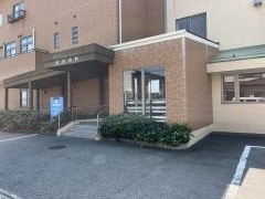 原田内科