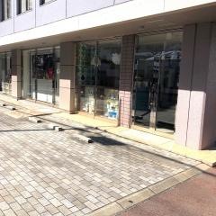 株式会社ヤマックス