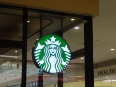 スターバックスコーヒー　イオンモール佐久平店