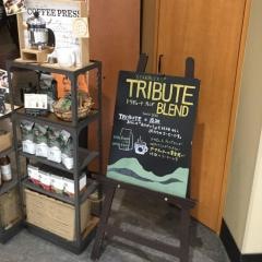 スターバックスコーヒー　イオンモール佐久平店