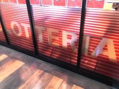 ロッテリア　ラスパ御嵩店